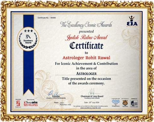 Award