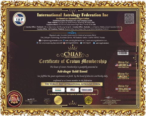 Award