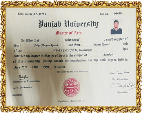 Award